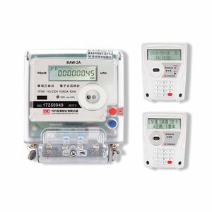 compteur d'énergie électrique monophasé