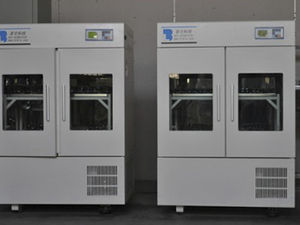 incubateur à agitation