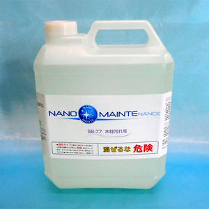 produit de nettoyage pour le bois 1