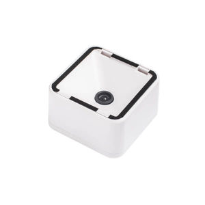 scanner de code-barres stationnaire