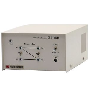 module de sélection de gaz 1