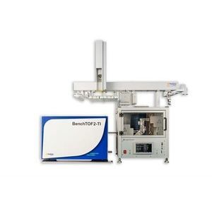 spectromètre GC-MS