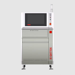 machine de marquage laser CO2 1
