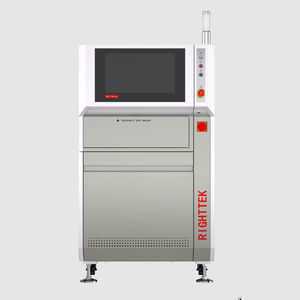machine de marquage laser UV 1