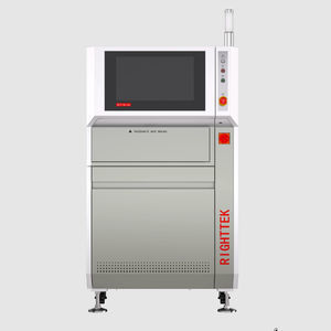 machine de marquage laser UV 1