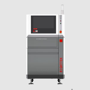 machine de marquage laser UV 1
