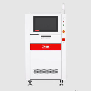 machine de marquage laser UV 1