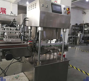 capsuleuse automatique 1