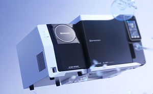 spectromètre de masse