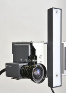 extensomètre vidéo