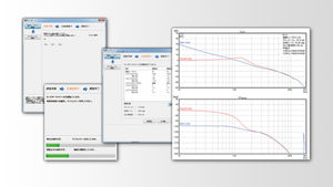 logiciel d'analyse paramétrique