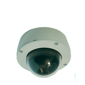 caméra de vidéosurveillance