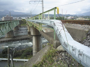 goulotte de câblage