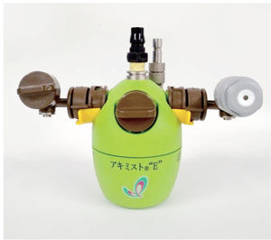 humidificateur à air comprimé