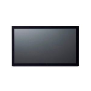 moniteur industriel