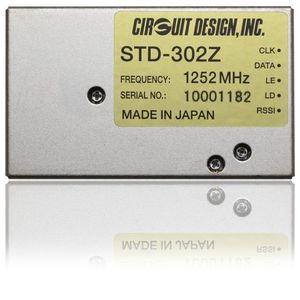 émetteur-récepteur UHF 1