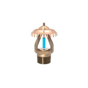 sprinkler pour stockage 1