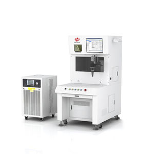 machine de soudage laser