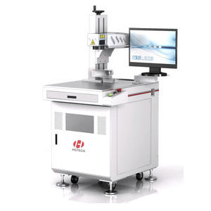 machine de marquage laser 3D