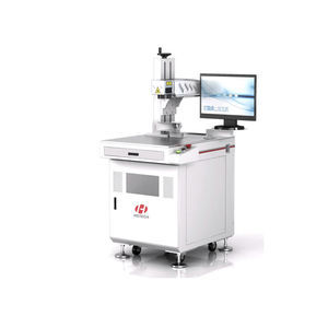 machine de marquage laser 3D