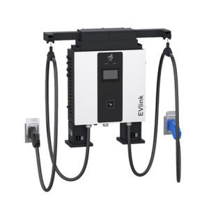 station de recharge pour véhicule électrique 1