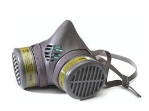 masque N95 1