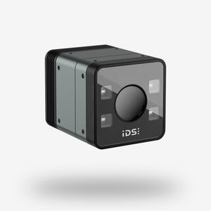 caméra pour la surveillance de process