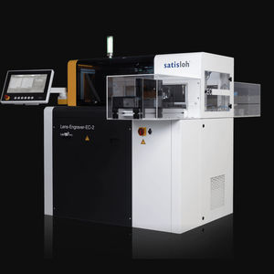 machine de gravure laser