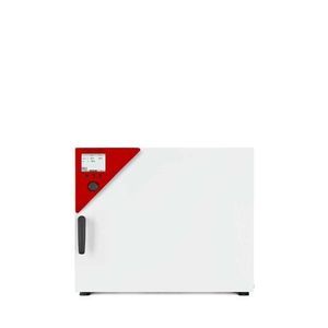 incubateur de laboratoire 1