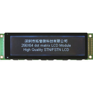 module d'affichage LCD 1