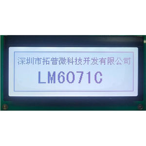 afficheur LCD 1