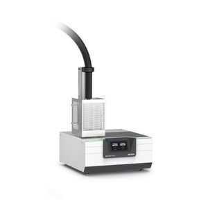 spectromètre QMS 1
