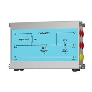 réseau de couplage pour applications ferroviaires 1
