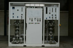 purificateur de gaz inerte