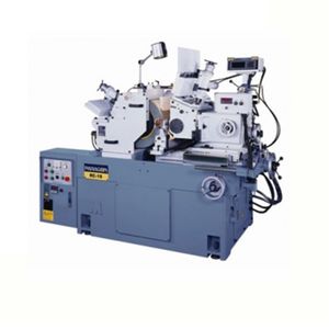 rectifieuse hydrostatique