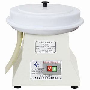 machine de polissage pour métaux 1