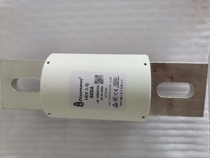 fusible action rapide 1
