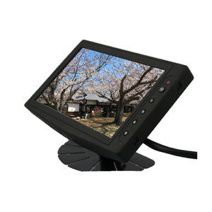 moniteur à technologie capacitive projetée 1