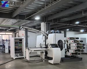 machine d'impression pour matières plastiques 1