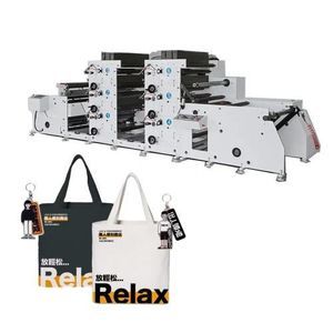 presse flexographique en ligne