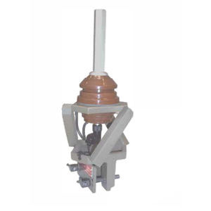 antenne VHF 1