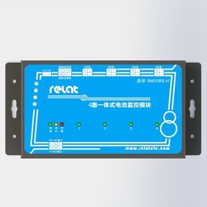 système de surveillance pour batterie