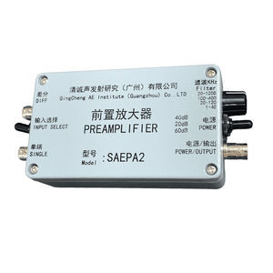 pré-amplificateur de signal