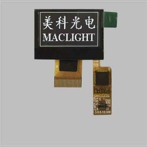 module d'affichage à écran tactile capacitif 1