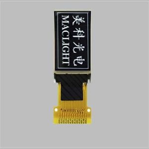 module d'affichage TFT LCD 1