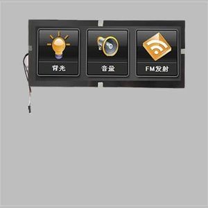 module d'affichage TFT LCD 1