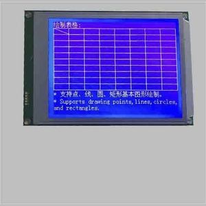 module d'affichage LCD 1
