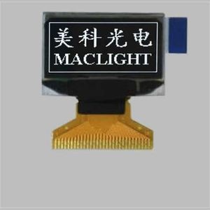 module d'affichage TFT LCD 1
