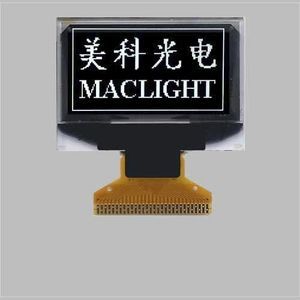 module d'affichage TFT LCD 1