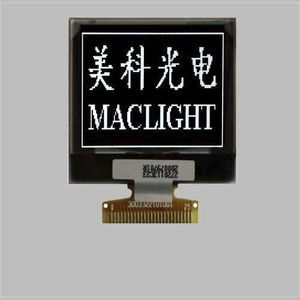 module d'affichage TFT LCD 1